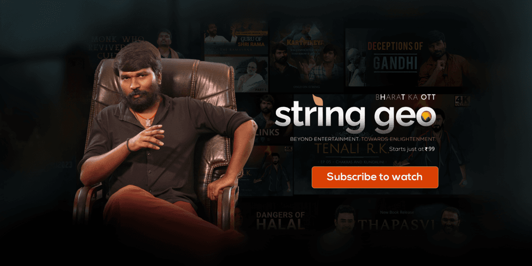 String Geo